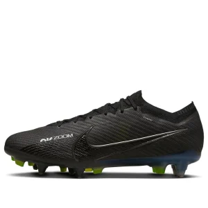 Nike Zoom Mercurial Vapor 15 Elite SG Pro AC 'Shadow Pack' DJ5168-001
