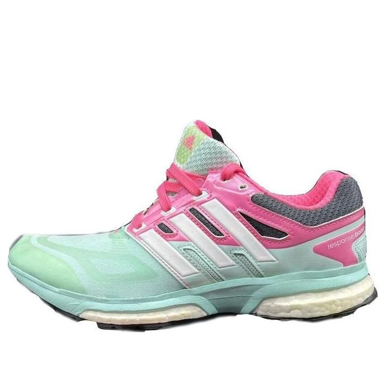 (WMNS) adidas Response Boost Techfit 'Multi-Color' M21184