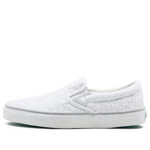 Vans Takashi Murakami Classic Slip-On LX 'Silver Flower' VN-0ZSIGQE