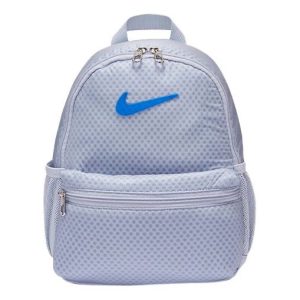 (GS) Nike Brasilia JDI Mni Backpack 'Blue' BA6212-057