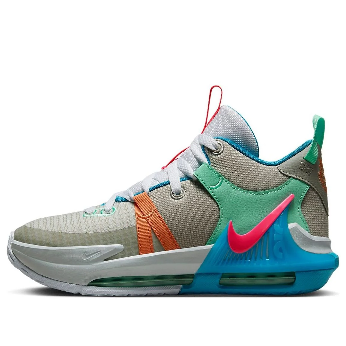 (GS) Nike LeBron Witness 7 'Grey Fog Multi-Color' DQ8650-003