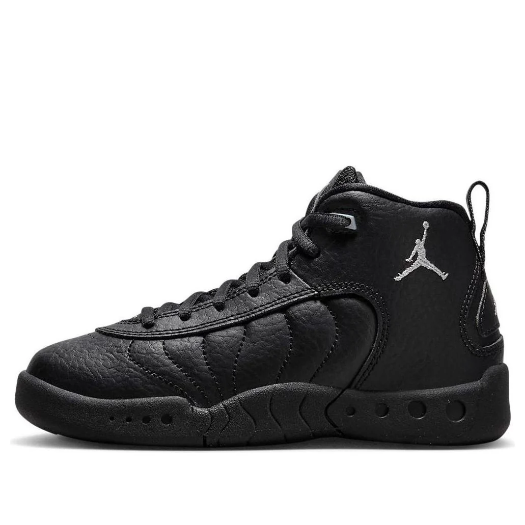 (PS) Air Jordan Jumpman Pro 'Black Metallic Silver' DQ8434-001