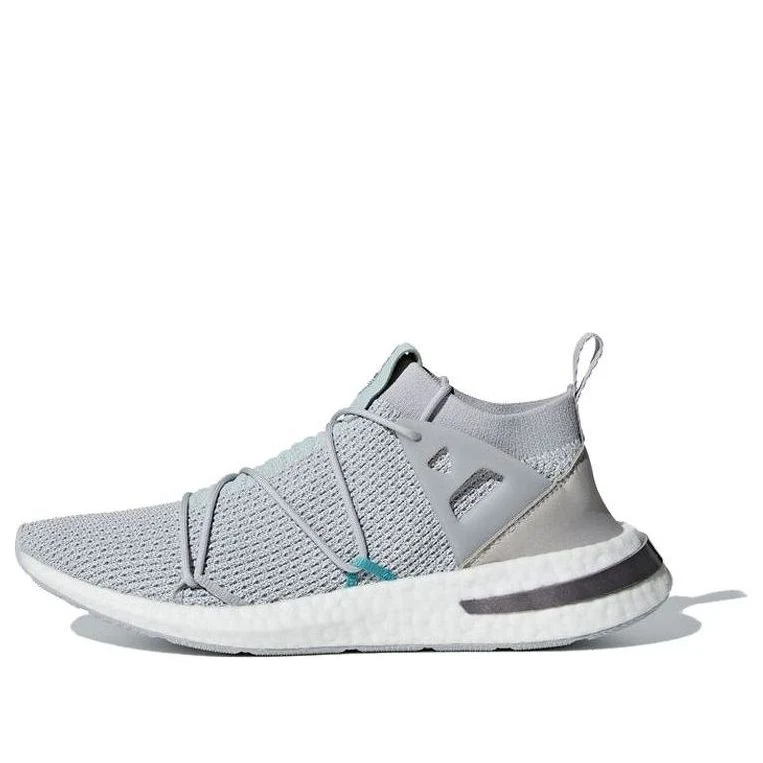 (WMNS) adidas originals Arkyn Primeknit ' Ash Green' B96511