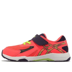 (PS) ASICS Lazerbeam KC-MG 'Sunrise Red' 1154A158-600