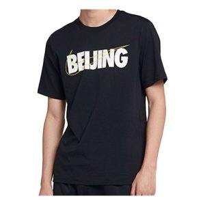 Nike Casual Loose Sports Short Sleeve Black CI9643-010