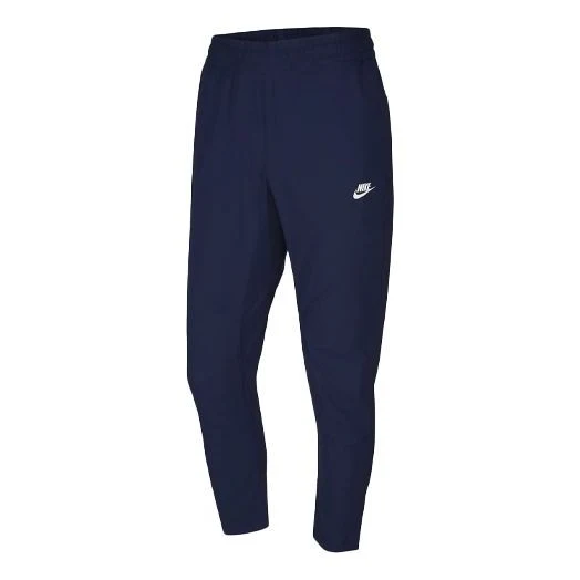 Men's Nike Solid Color Running Breathable Knit Sports Pants/Trousers/Joggers Deep Navy Blue CZ9820-410