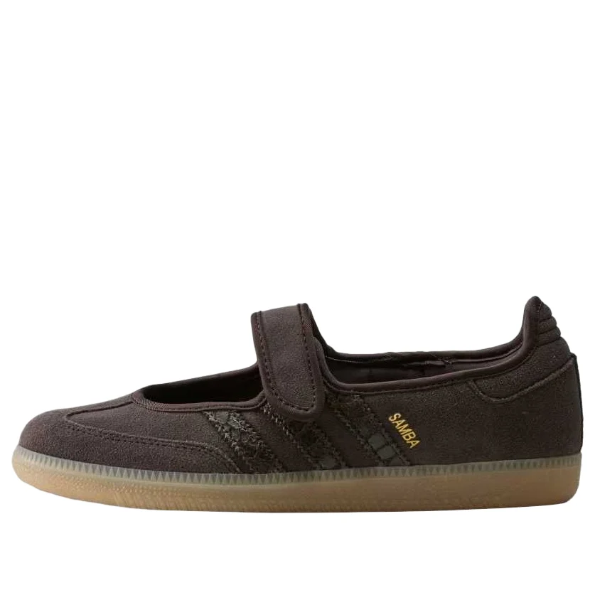 (WMNS) adidas Samba Jane 'Aurora Coffee Gold' HQ9495