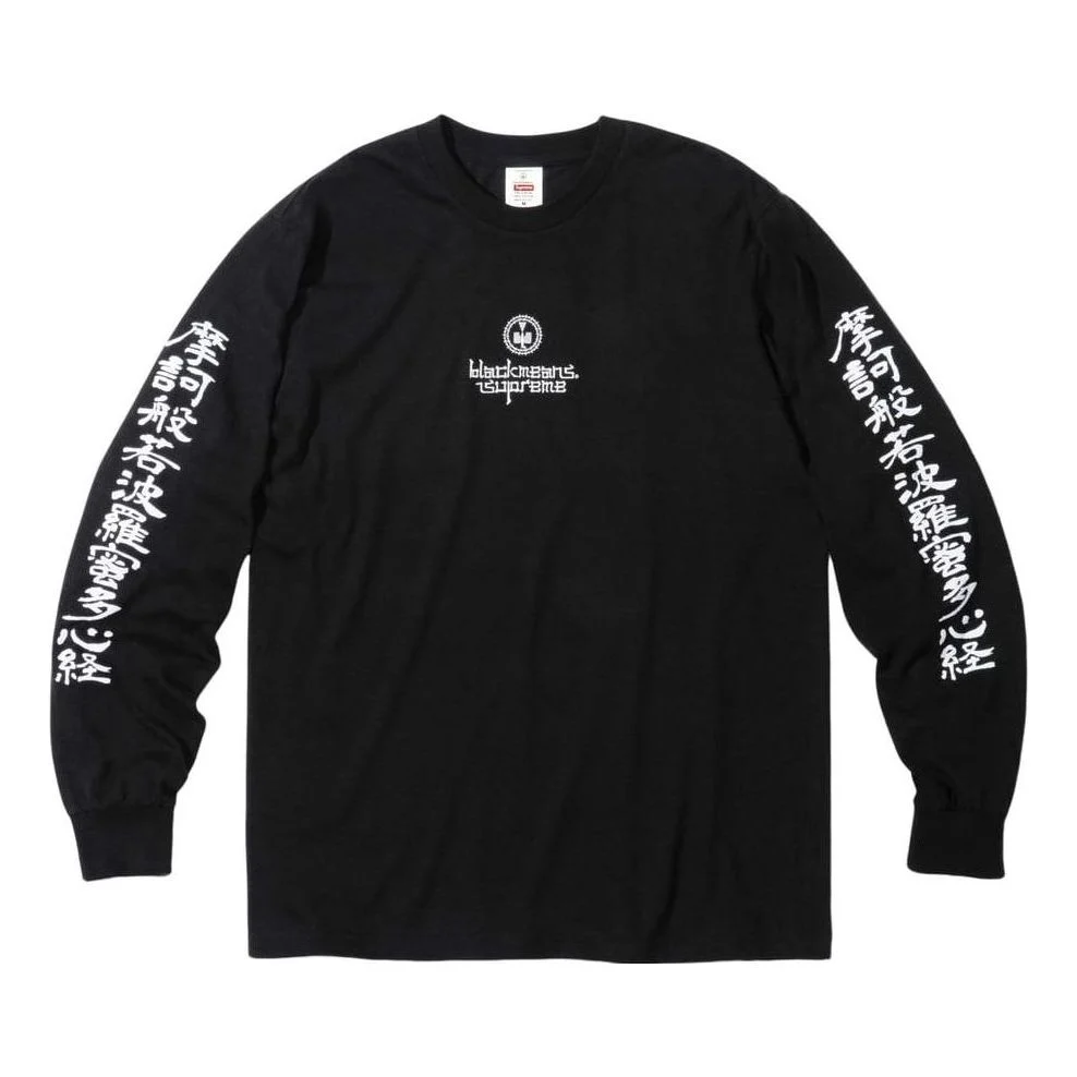 Supreme x Blackmeans L/S T-Shirt 'Black White' SUP-FW23-242