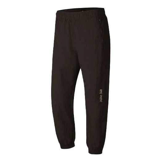 Nike SB Skateboard Loose Zipper Pocket Sports Skateboard Long Pants Velvet Brown CV4333-220