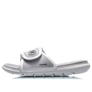 Li-Ning Lightweight Stylish Slippers 'Standard White' ABTQ009-2