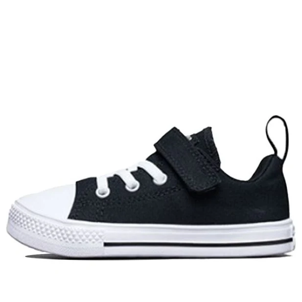 Converse Chuck Taylor All Star Superplay 771189C