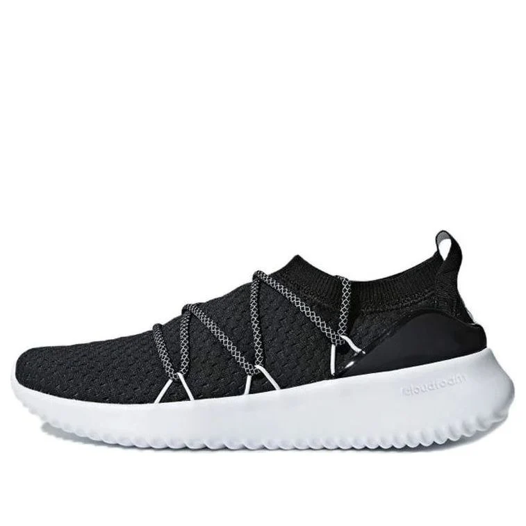 (WMNS) adidas Ultimamotion 'Carbon' B96474