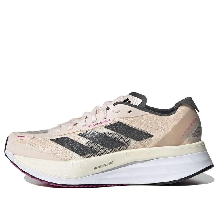 (WMNS) adidas Adizero Boston 11 Running 'Wonder Quartz' GV9076