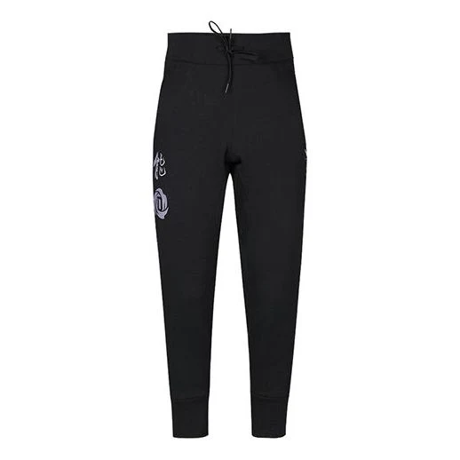 adidas Cny Rose Pant Basketball Training Slimming Trousers Men's Black DP5748