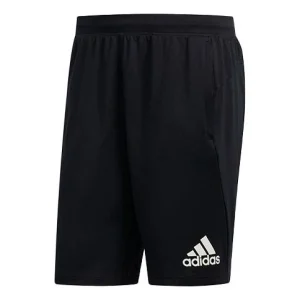 adidas Climawarm Short Training Sports Shorts Black DY1666
