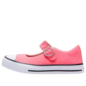 (GS) Converse Chuck Taylor All Star 'Red White' 664259C