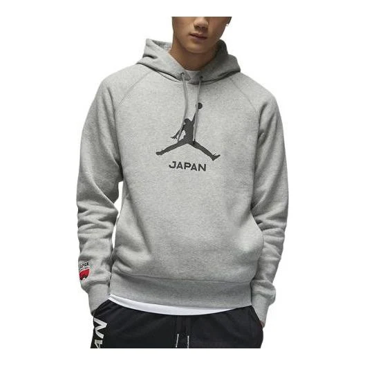 Air Jordan JAPAN Pullover Hoodie 'Grey' FD9478-063