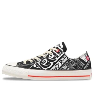 Converse x Nissin Cup Noodle Chuck Taylor All Star Slip Ox 'Black' 1SD272