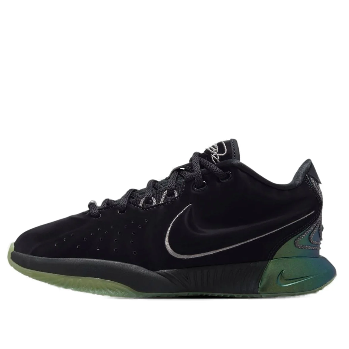 (GS) Nike LeBron 21 'Tahitian' FB7699-001