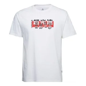 Men's Converse Printing Round Neck Short Sleeve White 10018484-A01