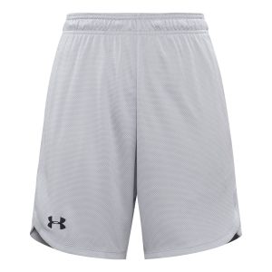 Under Armour Knit Performance Training Shorts 'Modern Grey' 1351641-011