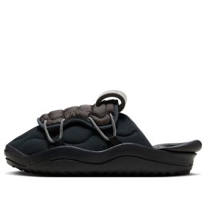 Nike Offline 3.0 'Black' DJ5226-004