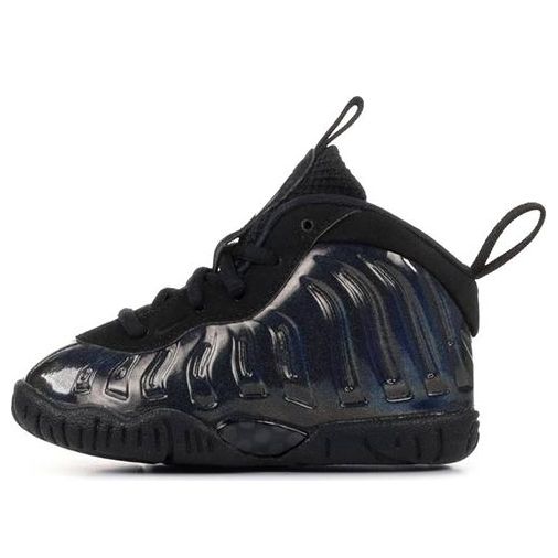 (TD) Nike Little Posite One 'Legion Green' 723947-301