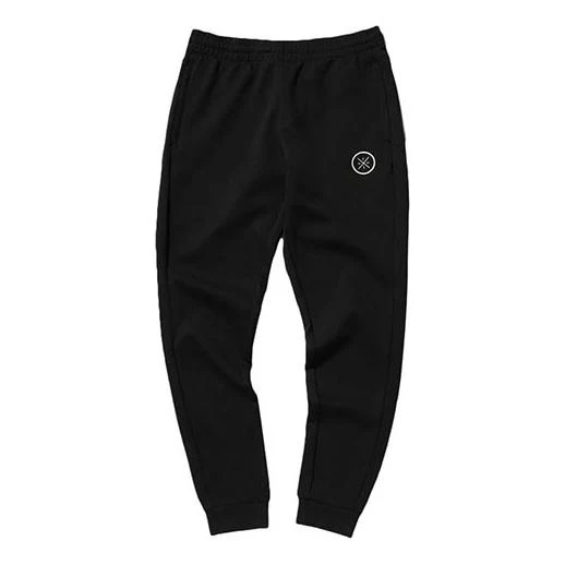 Li-Ning Way Of Wade Side Strip Cuff Pants 'Black' AKLN375-9