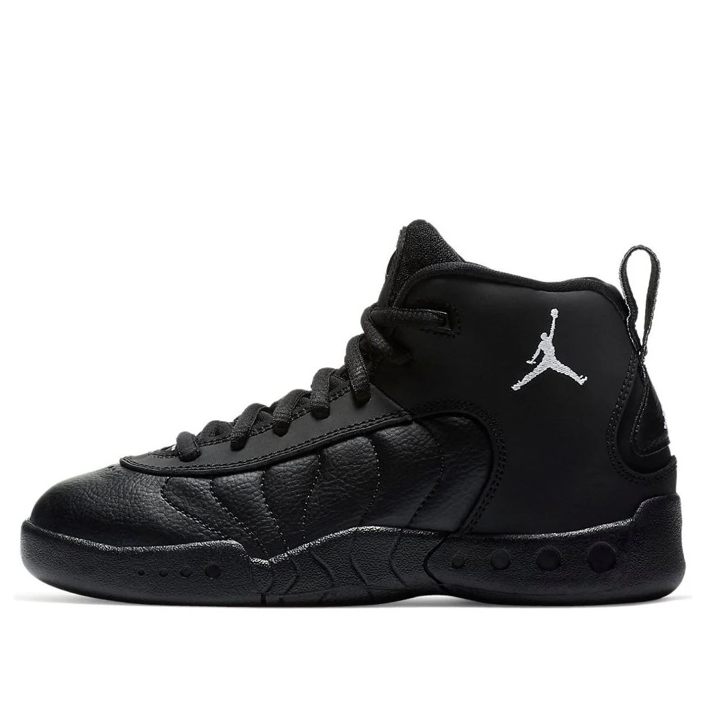 (PS) Air Jordan Jumpman Pro 909419-021