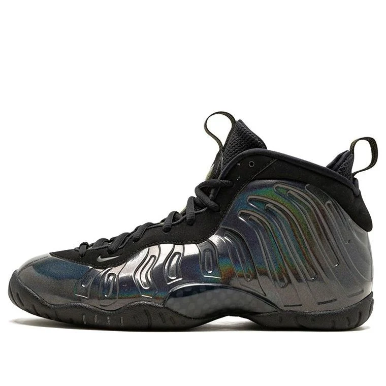 (GS) Nike Little Posite One 'Legion Green' 644791-301