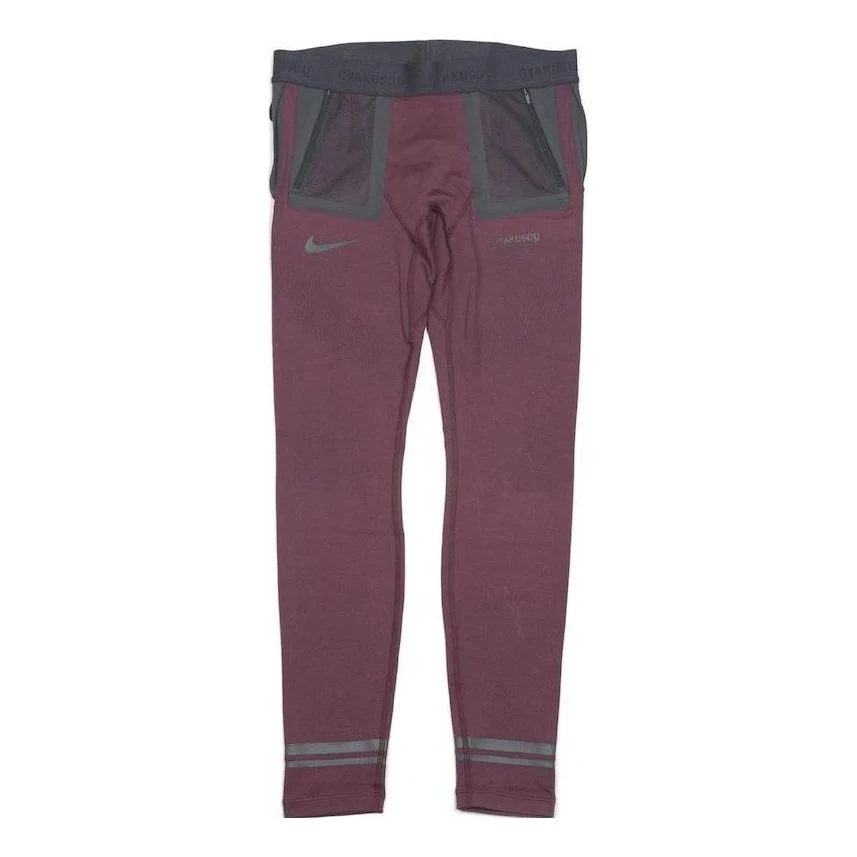 Nike Lab Gyakusou Techknit Tights 'Deep Burgundy Off Noir Dk Smoke Grey' BQ3255-643