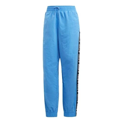 adidas originals Vocal D Wpant logo ED7218