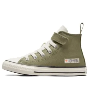 (PS) Converse Chuck Taylor All Star Easy On 'Brown' A06368C