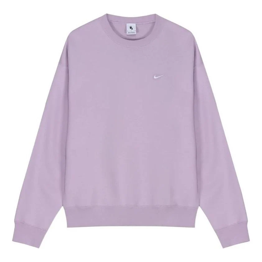 Men's Nike Embroidered Logo Solid Color Round Neck Long Sleeves Purple CV0554-530