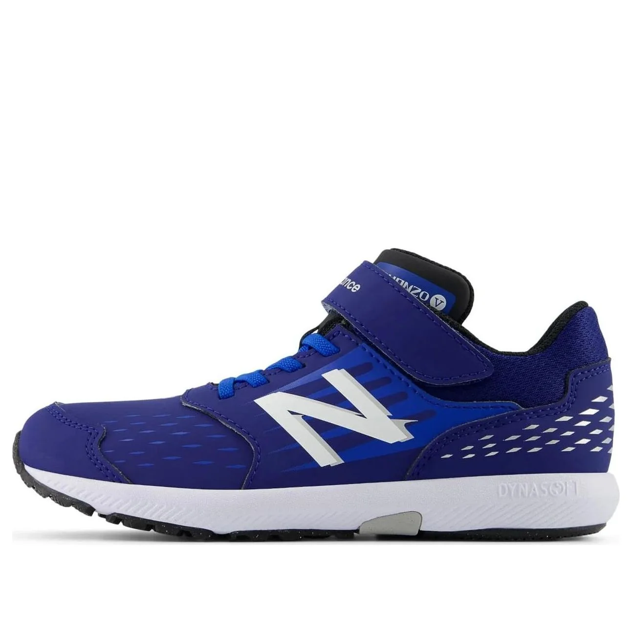 (PS) New Balance Hanzo V Synthetic N1 'Blue White' PXHNVSN1
