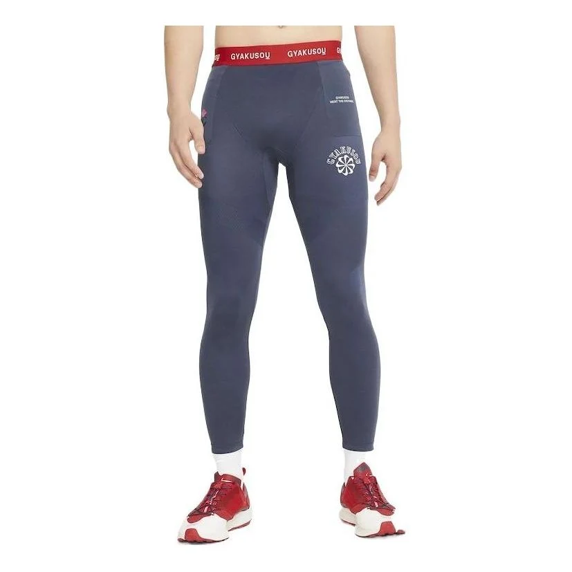Men's Nike Florets Pattern Printing Tight Gym Pants/Trousers/Joggers Blue CD7116-471