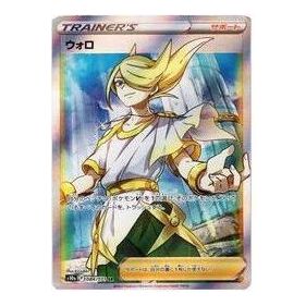 Pokemon Card JP Dark Phantasma [S10a 084/071] 'Volo SR' S10A-084-071-JP