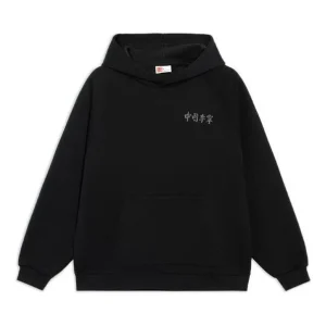 Li-Ning Stylish Loose Sports Hoodie 'Black' AWDS230-1