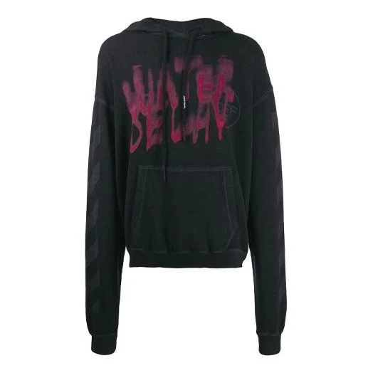Off-White C/O Virgil Aalon Water Delay OMBB037E19E300310988