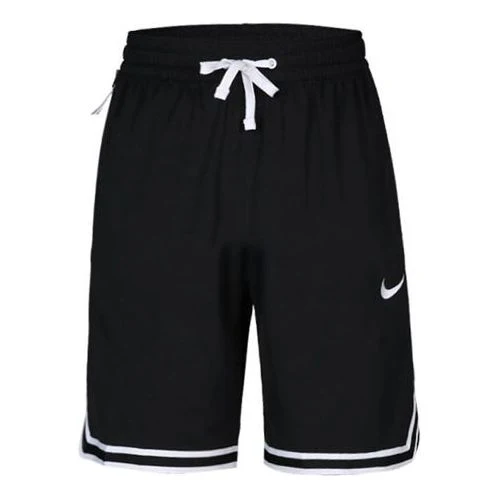 Nike Dry DNA Short Elastic Waistband Drawstring Sports Shorts Black 925820-010