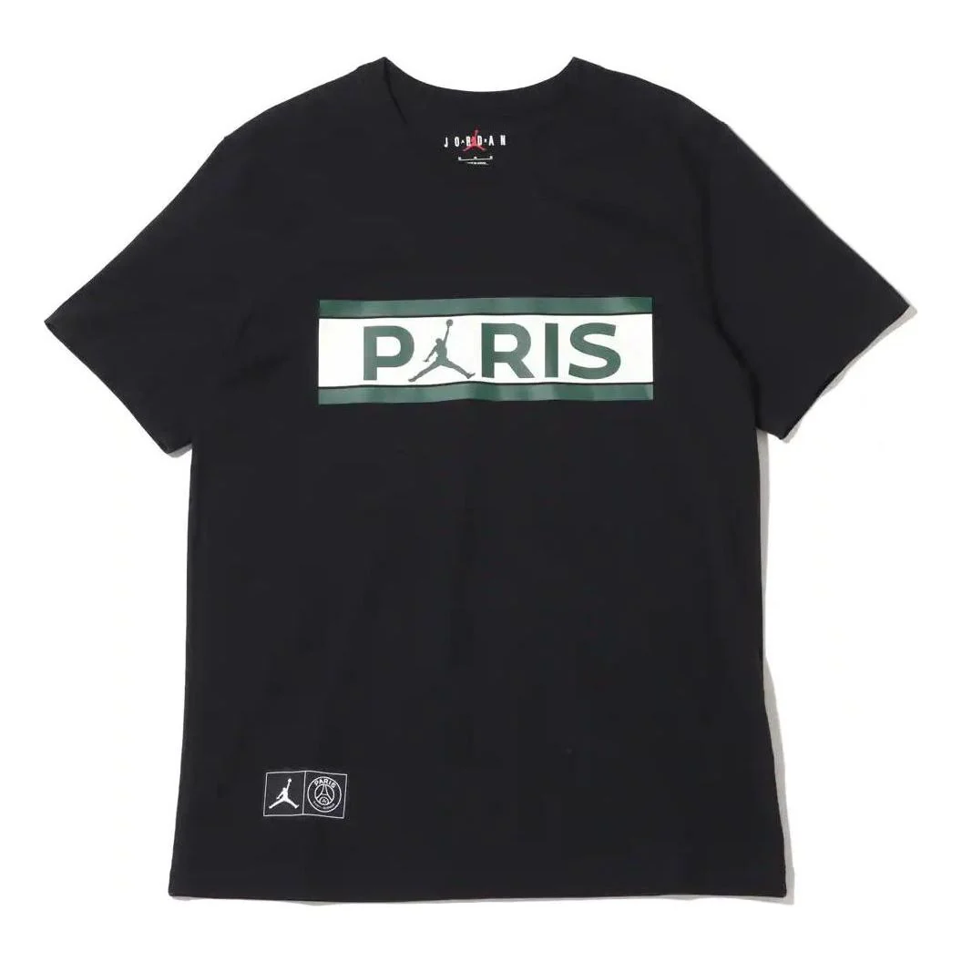 Air Jordan x PSG Wordmark Tee 'Black Green' DB6511-010