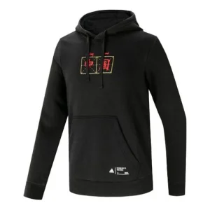 Men's adidas China hoody Pullover Black GH7808