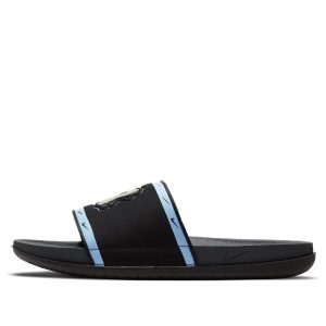 Nike OffCourt Slide 'UNC' DD0552-001