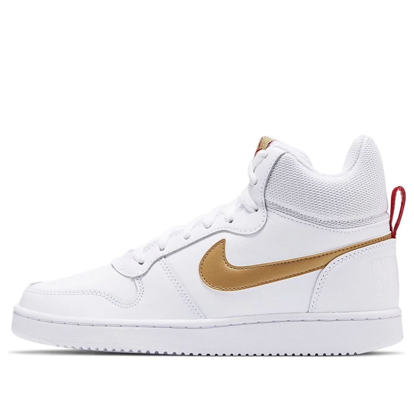 (GS) Nike Court Borough Mid Sneaker CU2984-171