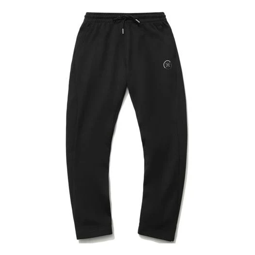 Li-Ning Way Of Wade Logo Knit Sweatpants 'Black' AKLR045-1
