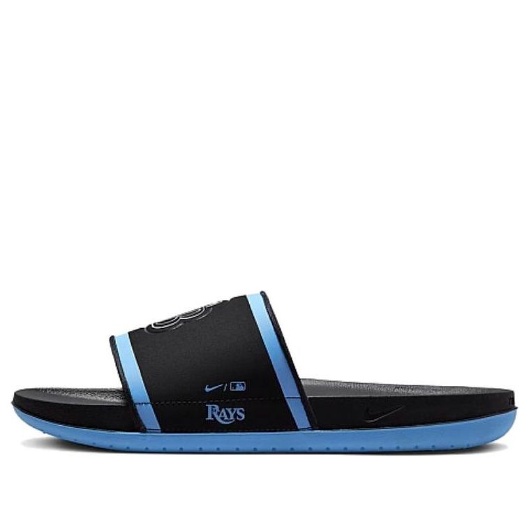 Nike MLB x Offcourt Slide 'Tampa Bay Rays' DH6993-002