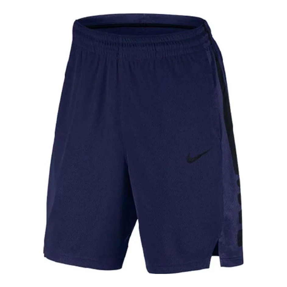 Nike Basketball Shorts 'Navy' 831391-429