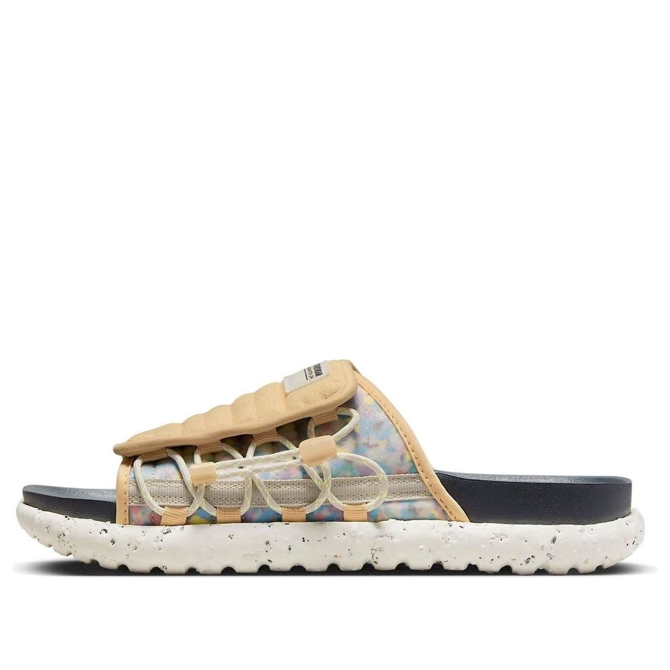 Nike Asuna 2 Slide Next Nature 'Sesame' FB3027-200
