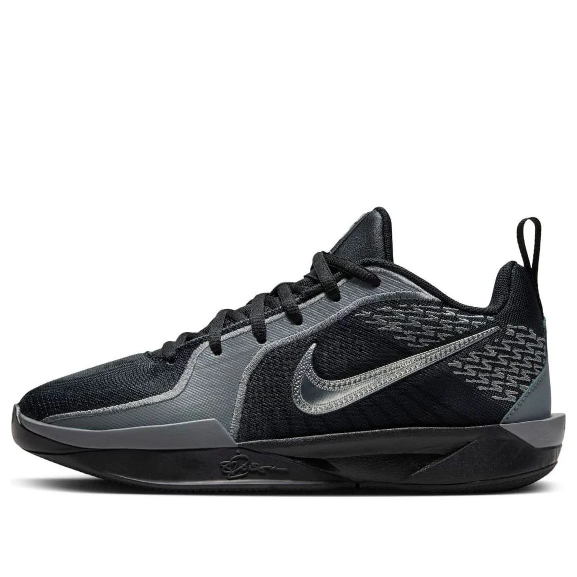 (GS) Nike Sabrina 2 'Mirrored' FQ7376-001
