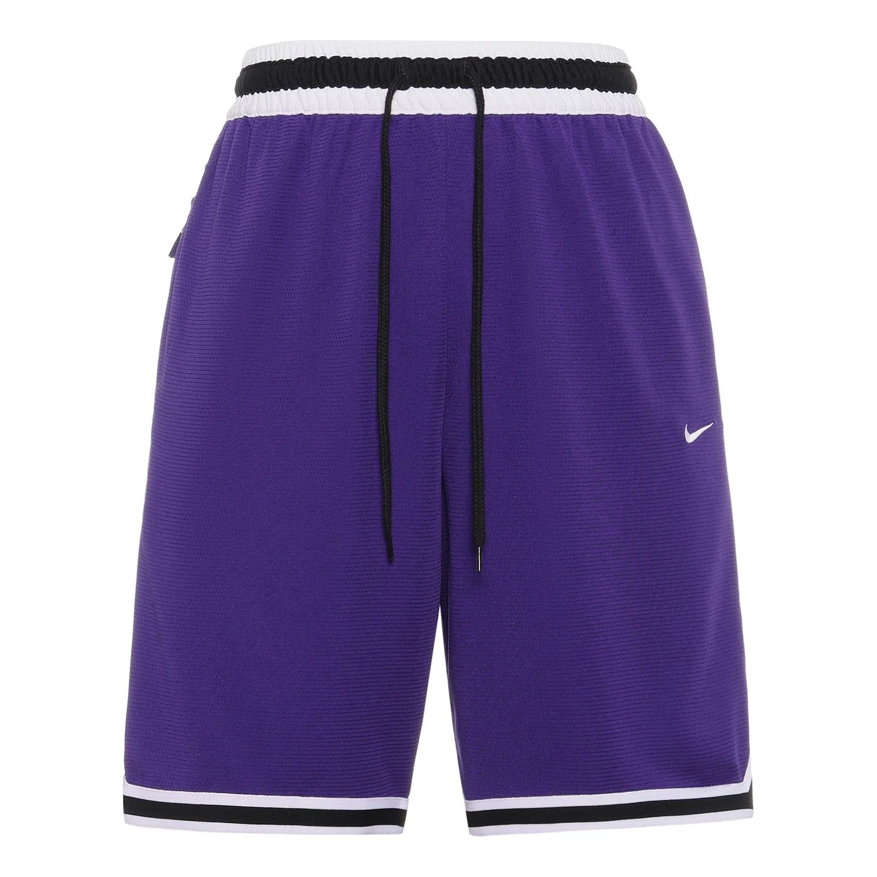 Men's Nike DRI-FIT DNA Contrasting Colors Straight Shorts Purple DR7229-547